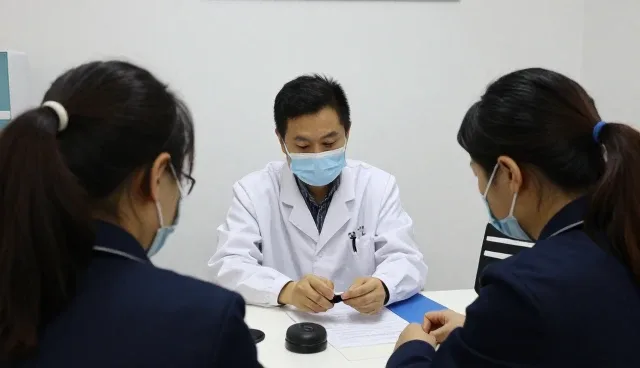 哈尔滨美联致美整形医院有限责任公司内容包括门诊方便就近就医答疑实录